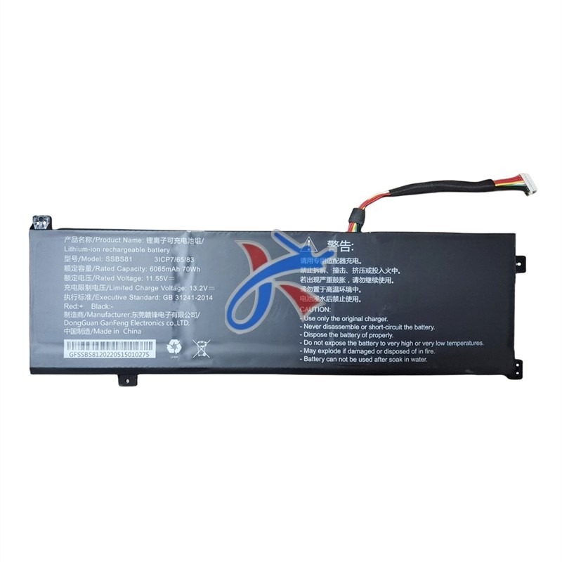 适用机械革命MECHREVO无界16ProHD-7BB6D笔记本电脑SSBS81电池