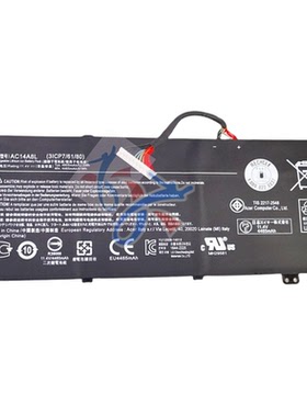 适用acer宏碁VN7-591/2 VN7-791 N15W7 N16C7笔记 AC14A8L电池