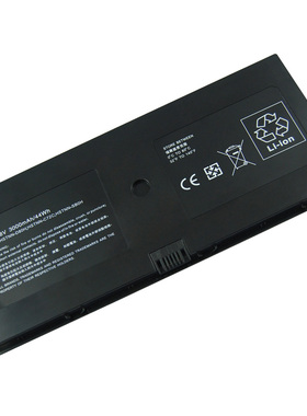 适用惠普Probook 5320M HSTNN-DB1L 538693-271笔记本电池AT907AA