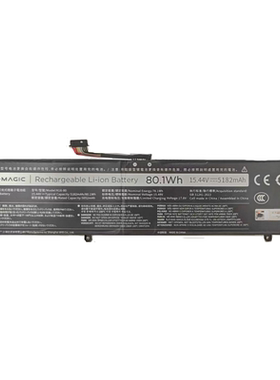 适用REDMAGIC红魔16Pro游戏本电脑N16-80电池15.44V5182mAh80.1Wh