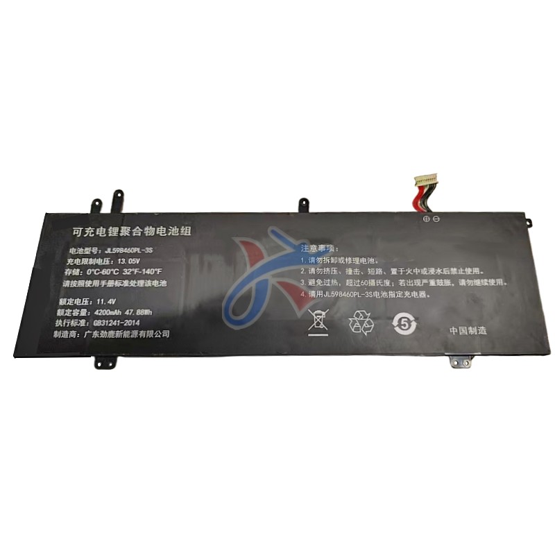 适用海尔Haier简爱S16 Pro-M6笔记本JL598460PL-3S电池小插头