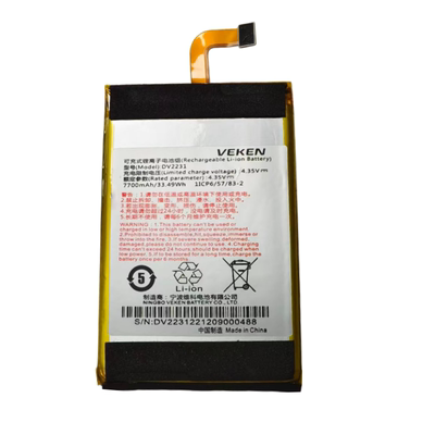 适用AUTEL道通MaxiCOM MK/MX900 MS906S2汽车检测电脑DV2231电池