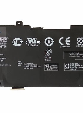 适用惠普DG06XL 925149-855 HSTNN-DB8G 925197-271 TPN-Q197电池