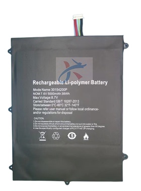 适用于BLUEING蓝影C11 笔记本电脑 31154200P 电池