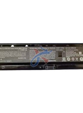 NB50BAT-6适用蓝天NB50TH 雷神911GTS 毁灭者DDPRO-5481S1N电池