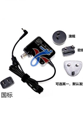 适用于国产笔记本国产电脑 V11Max创瑞鑫 19V3.42A 电源