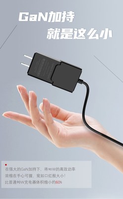 便携适用HP惠普ENVYx360 TPN-W133 LA08充电源适配器19.5V 氮化镓