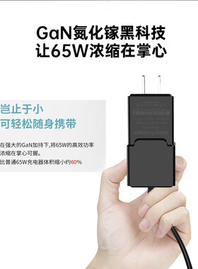 便携适用Dell戴尔Inspiron灵越15-7570电源充电器19.5V3.34A65W