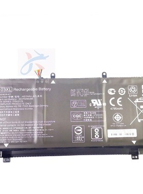 适用惠普X360 TPN-Q178 SH03XL 13-W020TU 13-AC013TU 笔记本电池