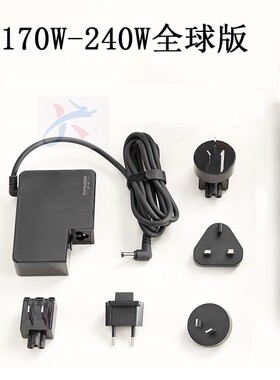 适用机械革命旷世深海泰坦x10ti-s全汉FSP230-AJAS3电源230/330W