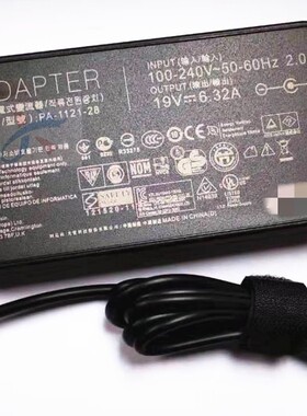 适用华硕ROG飞行堡垒6/7代FX505G FX86FD游戏本19V6.32A电源针头