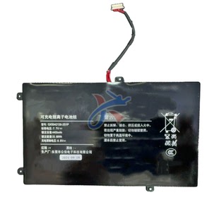 笔记本电脑GX5042130 2S1P电池7.7V4400mah U派 适用UiG