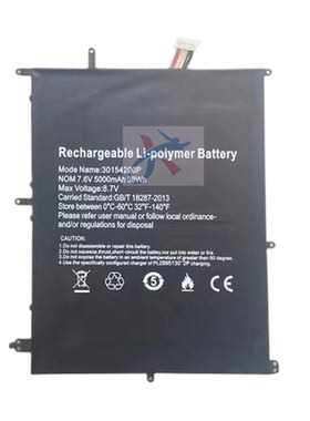 适用CUBE酷比魔方Thinker I1331 IWork 5X平板电脑30154200P电池