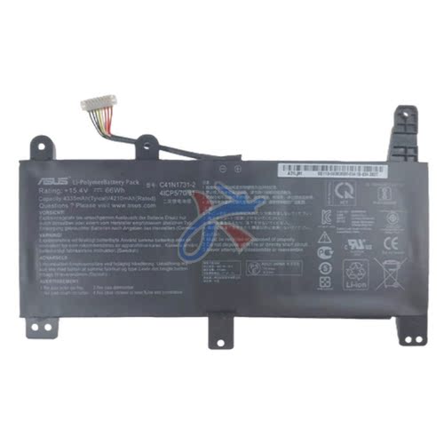 适用ROG华硕S5D S7D 枪神/魔霸3/4plus 2020笔记本C41N1731-2电池