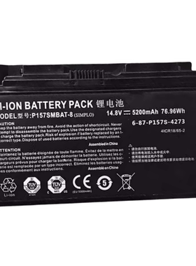 P157SMBAT-8适用战神K670C K780S-I7D3炫龙X7 X8plus CP17S03电池