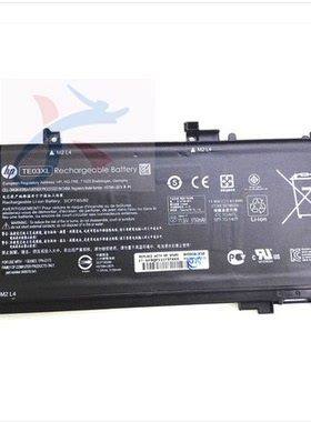 适用惠普暗影夜精灵2代HSTNN-UB7A 15-ax103/018TX TPN-Q173电池