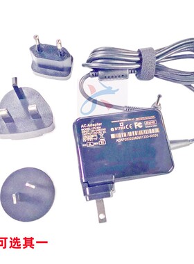 适用AVITA艾飞达NS12A2 NS12TS/T5 NE14A2 NE15A1 12V电源HK004P