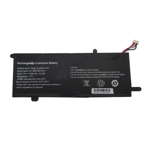 PINCHUN品纯P30笔记本电脑电池