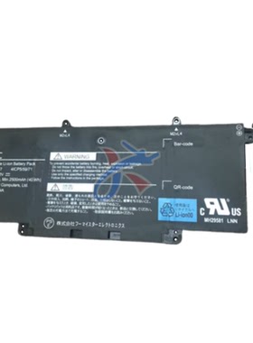 适用NEC笔记本电脑LaVie GN15B7/9A PC-VP-BP117 9100321GB电池
