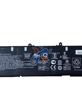 适用惠普Envy13-ad102TX ad103TX ad105TX HSTNN-DB8D AD03XL电池