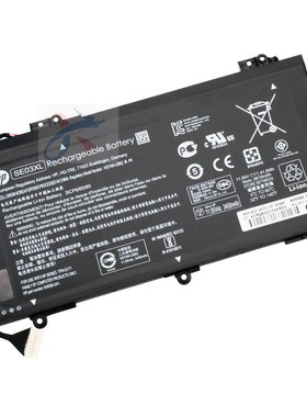 适用惠普SE03XL畅游人14-AL027TX 070TX TPN-Q171 HSTNN-LB7G电池