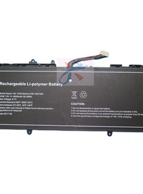 适用Jumper中柏NA-133S HW-3487265国产笔记本电池7.6v4800mah