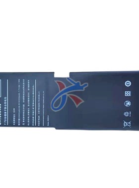 适用壹一号本onemix2 3s Pro 4掌上电脑LR:5060480 LR:356585电池