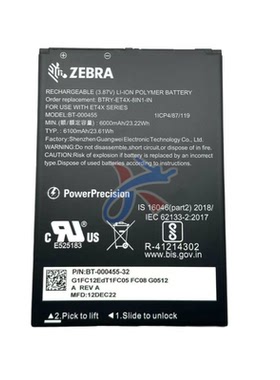 适用斑马SERIES BTRY-ET4X-8IN1-IN扫码枪BT-000455电池BT-000456