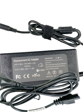 适用TSC鼎翰TE244 T-310E TT065-52/62条码打印机24V2.5A电源