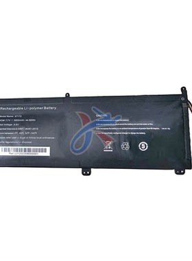 适用于戴魔 笔记本电脑XT173电池7.7V5800MAH