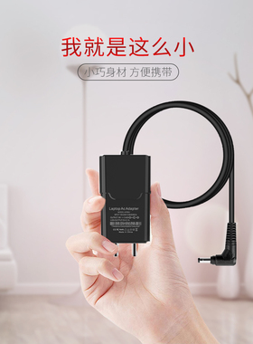 便携式适用华硕VM290L VM410L VM590L F550VC笔记本电源充电器65W