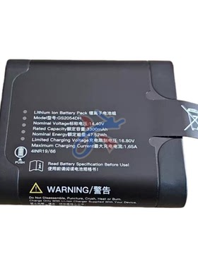 适用NCTech lris360法如关节臂三坐标测量机RRC2054 GS2054DH电池