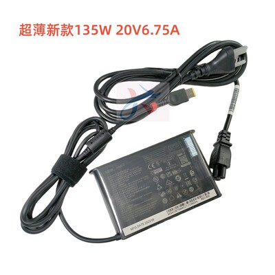 适用联想拯救者Rescuer 14ISK 15ISK/ISE笔记本20V6.75A电源135w