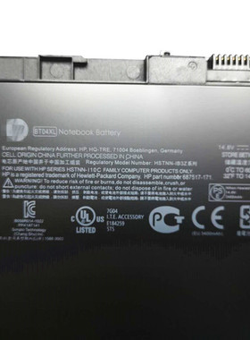 适用HP惠普EliteBook Folio 9470m 9780m BA06XL HSTNN-DB3Z电池