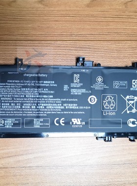 适用惠普HP光影暗夜精灵2Pro 15-ax216/bc219TX笔记本TE04XL电池