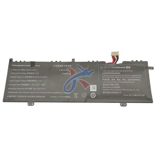 适用acer宏碁Aspire N23J1/6 笔记本4964121 U4867123PV-2S1P电池