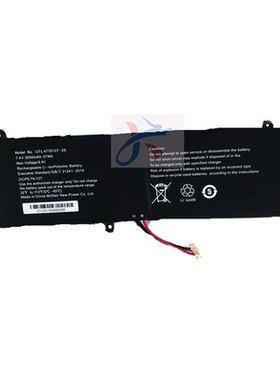 适用中柏S4 1544-9701笔记本电脑ZL4776126-2S聚合物电池M-SB145