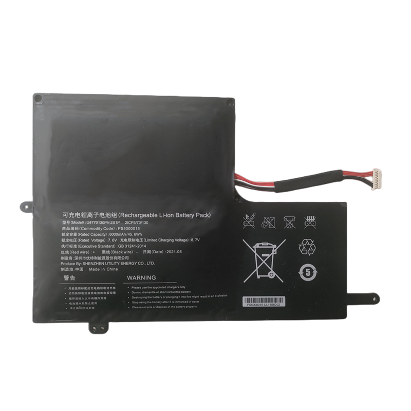 适用IPASON攀升MaxBook P2 P157ABN5G 笔记本U4770130PV-2S1P电池