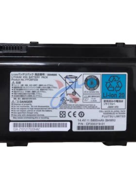 适用富士通A1298 N7010 A6220 A8290 FPCBP176/244电池0644680