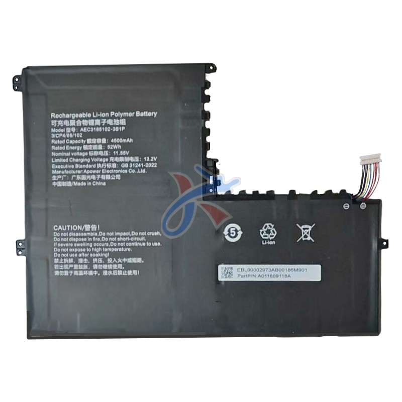 适用于国产笔记本电脑AEC3185102-3S1P电池11.55V 4500mAh