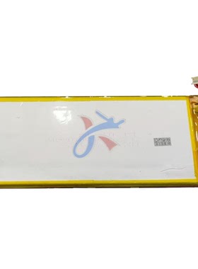 适用Deffad得峰S116TL斯迪乔笔记本电脑 HX-3776185电池3.7V