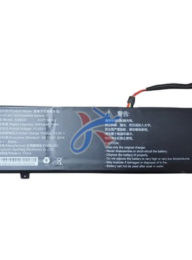 适用雷神 ThunderBook16-12900H1 IGER Z1 笔记本电脑SSBS81电池