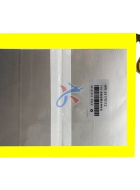 适用Onda昂达oBook11Pro平板电脑HW-35170112电池CLTD-35100220