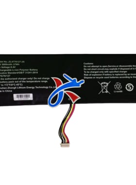 适用PRESTIGIOS奥斯比martbook 141 SB145笔记本ZL4776127-2S电池