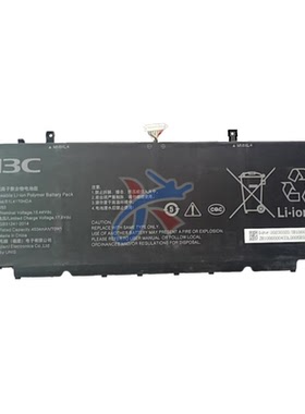 适用新华三H3CBook Ultra 14T i004/5笔记本电脑B1L4170HDA电池