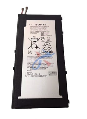 适用索尼Xperia Tablet Z3 SGP611/621平板LIS1569ERPC电池