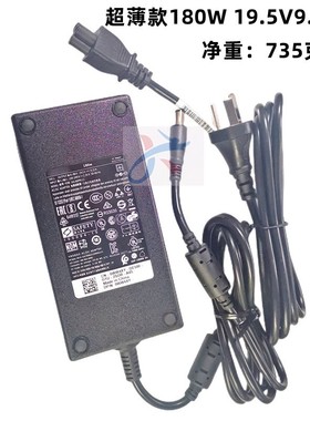 适用外星人Alienware Area-51m笔记本电源充电器21.53A9.23A12.3A