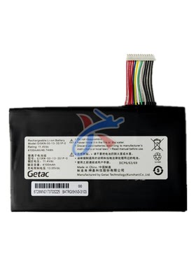 适用Shinelon炫龙T2Ti-781HN3炎魔T2 GI5L001笔记本GI5KN/CN电池