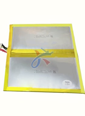 适用CHUWI驰为Ubook CWI509平板电脑H-31130148P电池HW-31130148