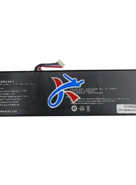 适用TOPOSH托普斯 H5 普天笔记本电脑AU51电池